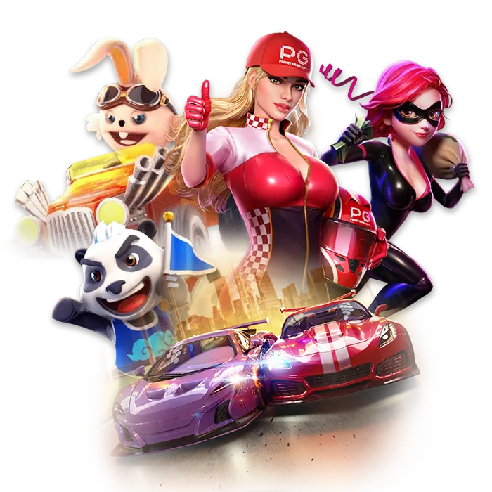 G94u ทางเข้า